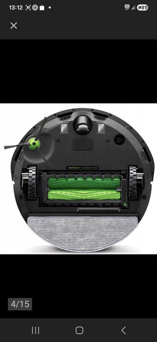 IRobot Roomba J5