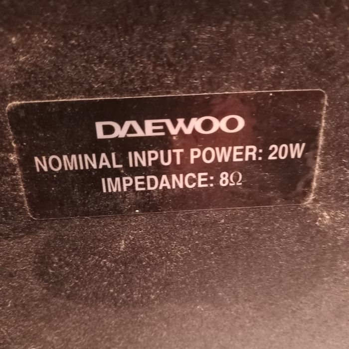 музз.центр Daiwo ami502m