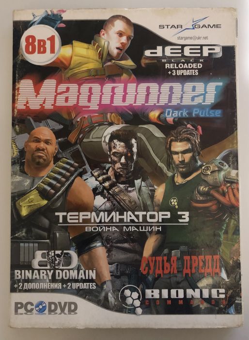 Dvd games Комп ігри