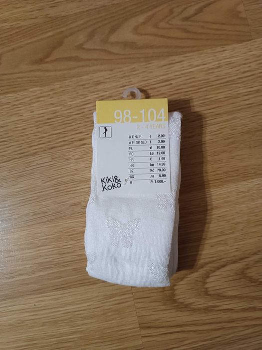 Rajstopy dziewczece nowe 98-104