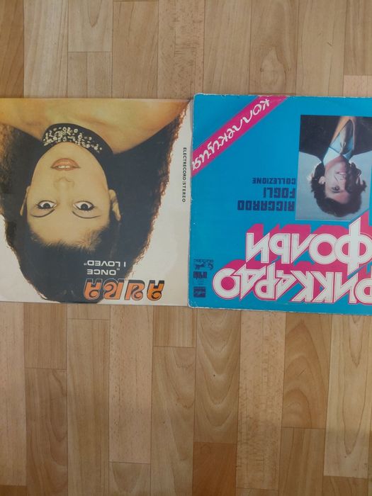 Вінілові платівки