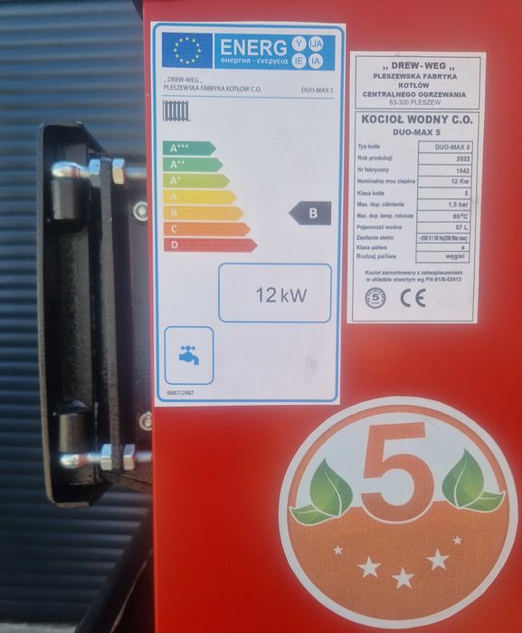 KOCIOŁ PIEC 12 kW drewno + węgiel, 4 kanały, DUŻY ZASYP, DOSTAWA 48H