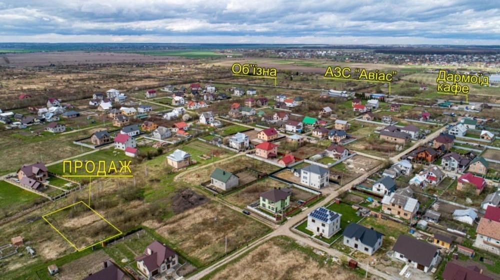 Продам земельну ділянку вул.Степова 74