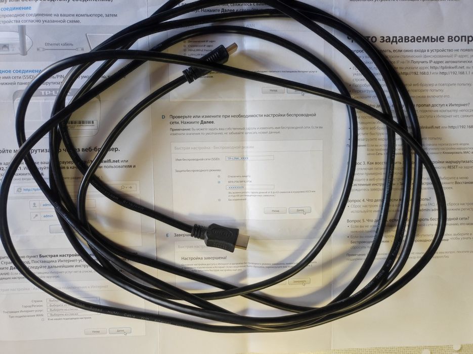 Провід HDMI новий.4 метри. 420грн.High Speed Cable with Ethernet Cableexpert.com 8716309W. Перехідник Hoco  typeC-HDMI.200грн.