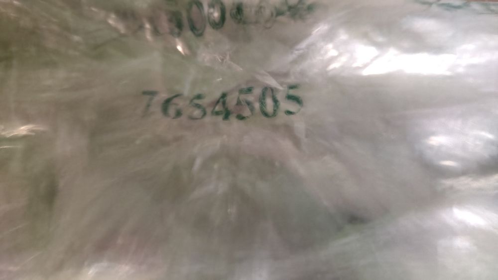 Сливний клапан  для унітаза