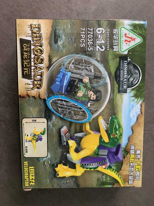 Конструктор Lego