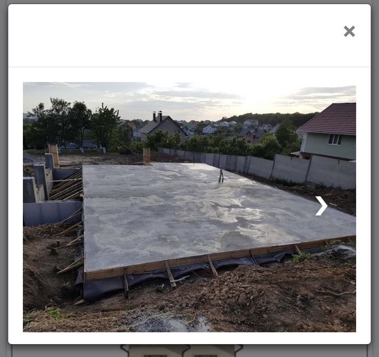 Продаж земельної ділянки з фундаментом та цоколем