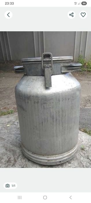 Алюмінієвий бідон