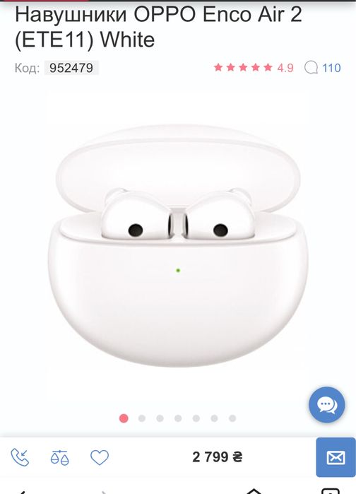 Безпровідні навушники Oppo Enco Air 2