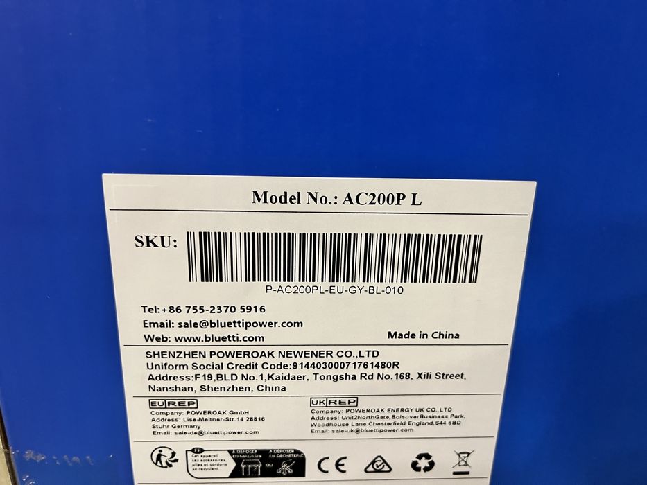 Зарядна станція Bluetti AC200PL    Ємність 2304 Wh Потужність 2400 W