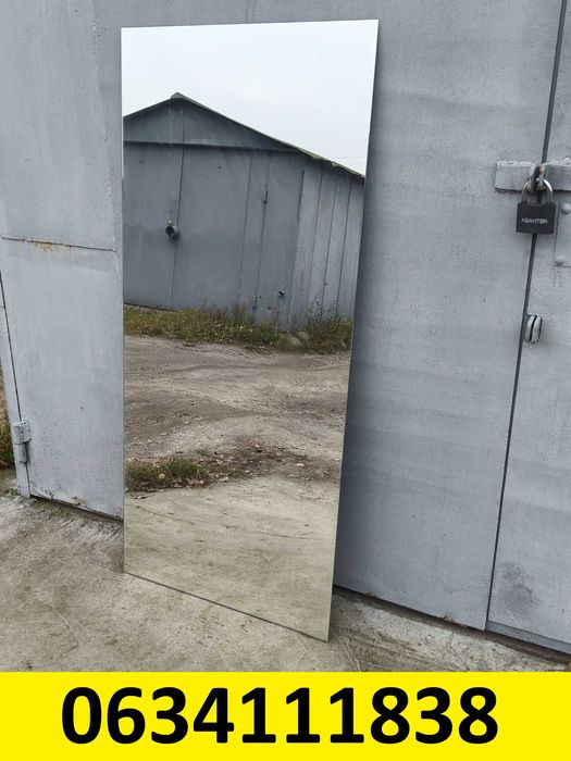 Зеркало  150*67 см   (возможна доставка по Киеву)