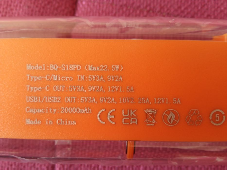 Корпус для аккумулятора