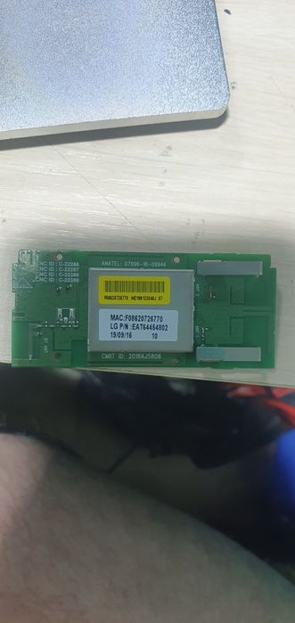 ПЛАТa МАЙН,БЛОК живлення, для  LG43UM7100PLB