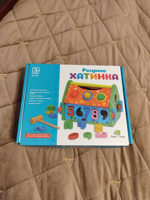 Розумна хатинка-сортер + стукачка Wood Toys (як нова)