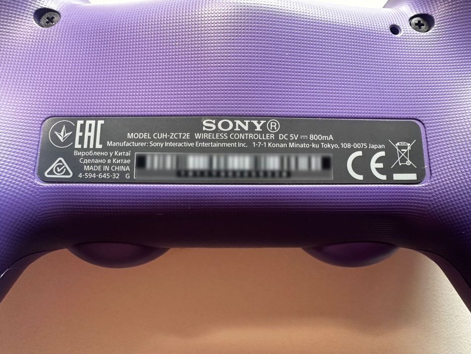 2 Dualshock4 NOVO ! (PS4)