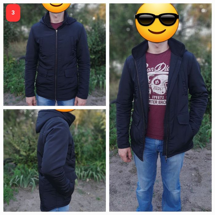 Два пальто, курточка, стёганка