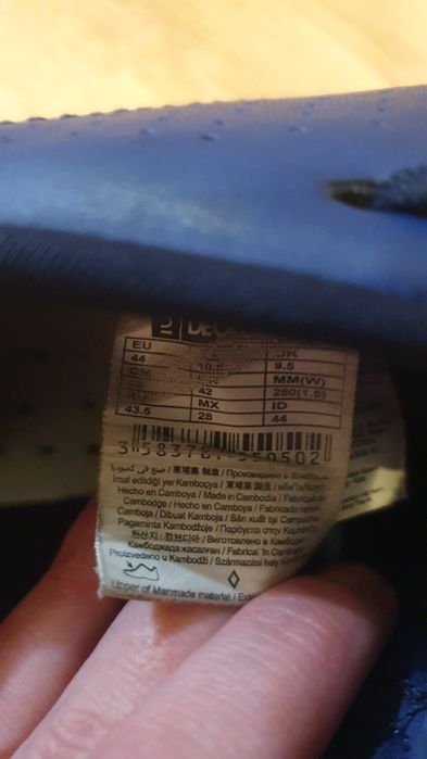 Buty do piłki nożnej halówki piłkarskie męskie 44 kipsta decathlon