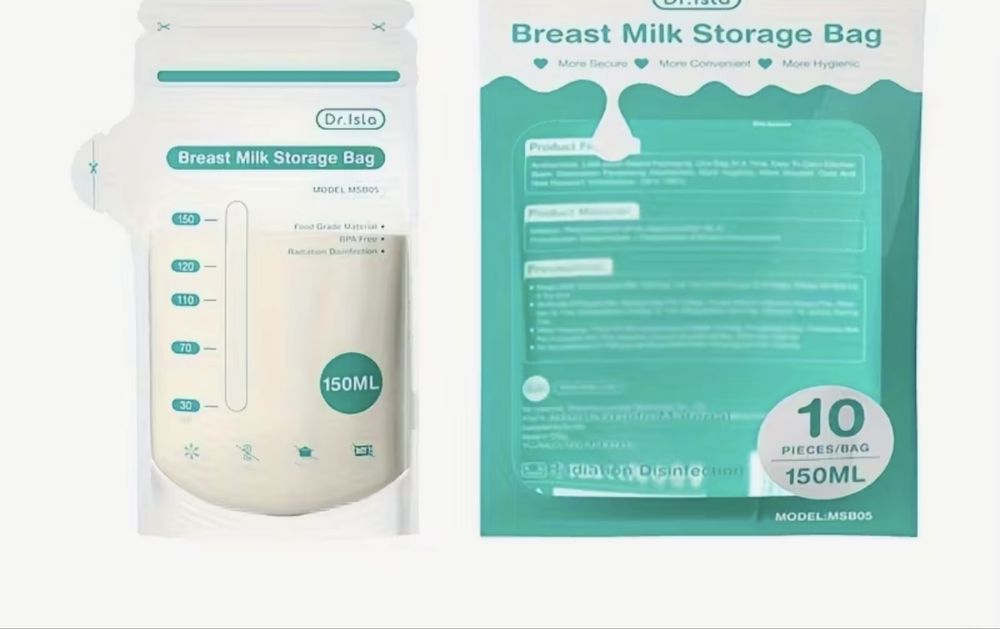 Пакети для збору молока