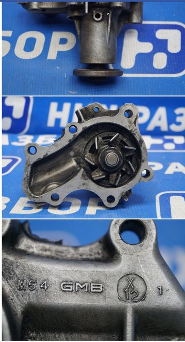Водяной насос б/у Mitsubishi, Skoda,VW,Toyota,Daewoo.