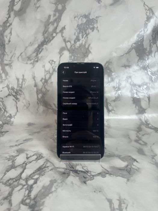 iPhone 14 128Gb Айфон 14 128 Гб