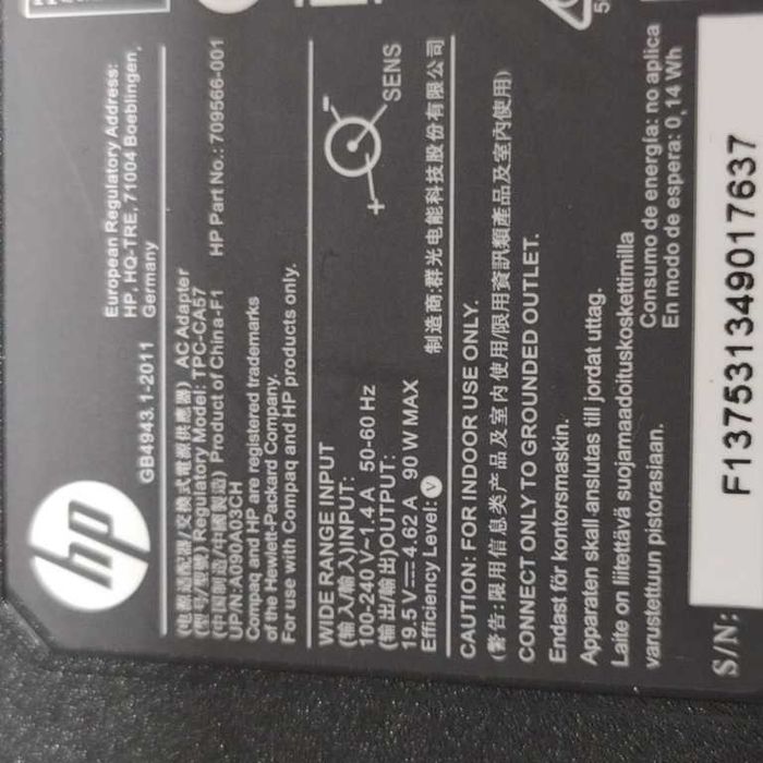 Vendo carregadores Originais Toshiba, Asus, Acer, Dell, HP, Panasonic,