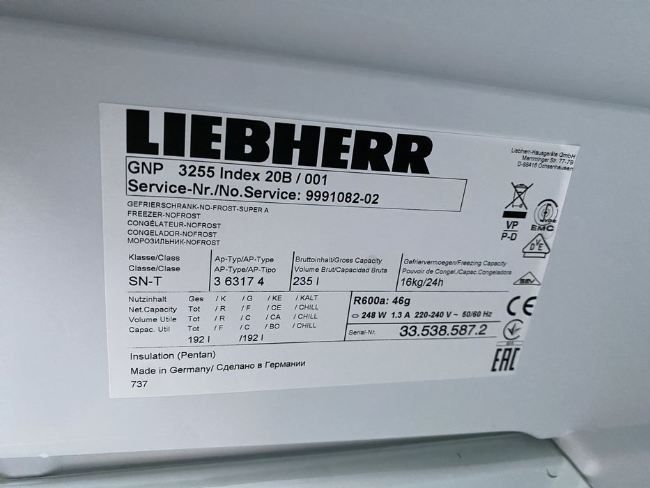 Морозильна камера Liebherr GNP3255 BluPerformance