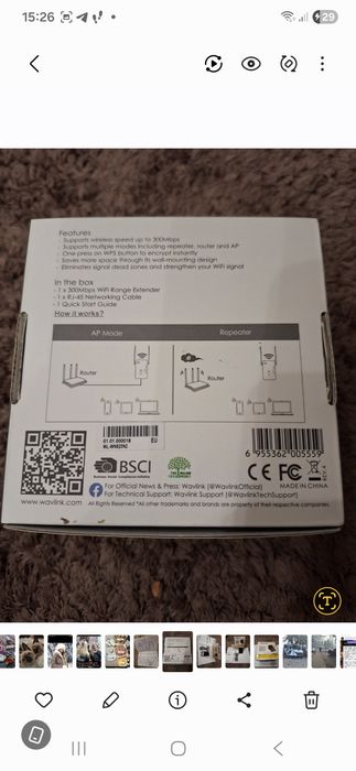 Безпроводной усилитель сигнала wi-fi WAVLINK