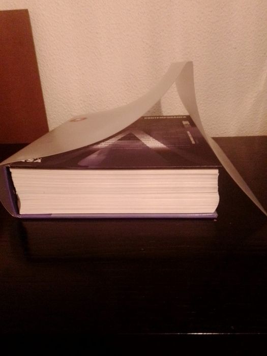 Livro  Arquitectura Portuguesa Contemporânea