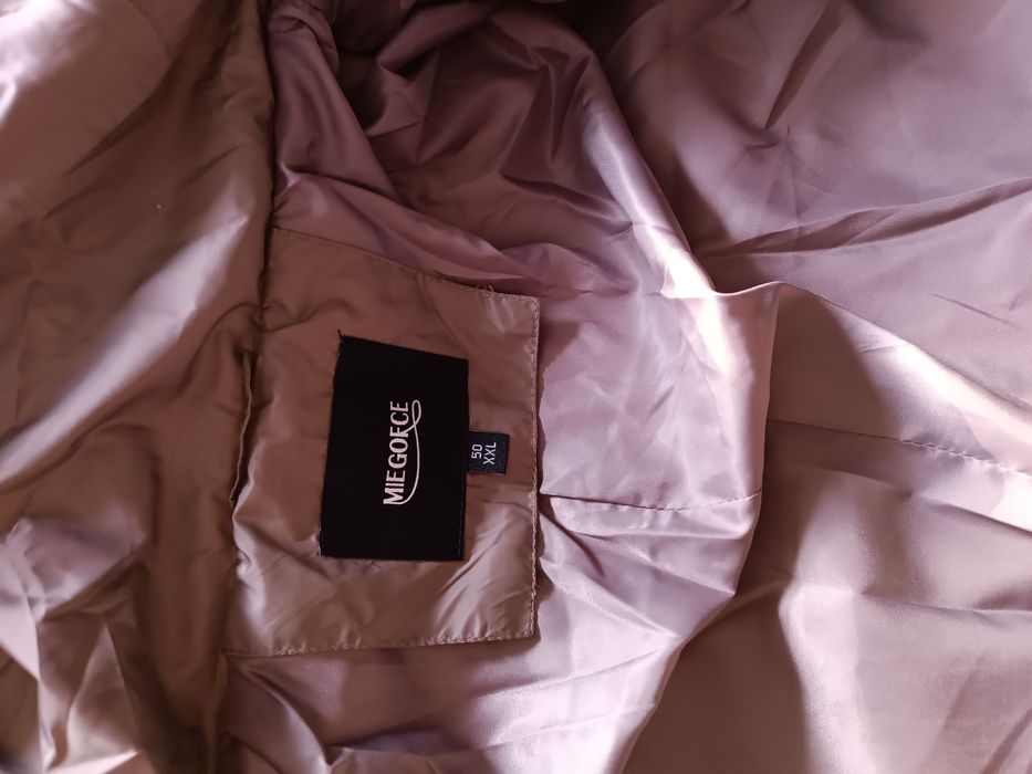 Продам пуховик женский новый