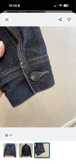 куртуа джинсова Armani
