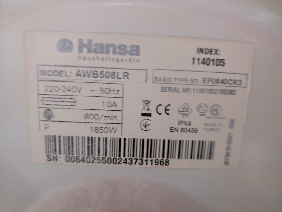 Продам стиральную машину Hansa
