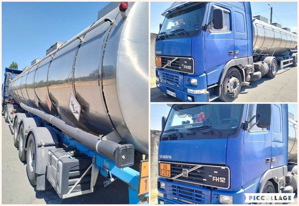 Volvo FH12 + MAGYAR | Автопоїзд | Нержавіюча цистерна | Готовий до роботи
