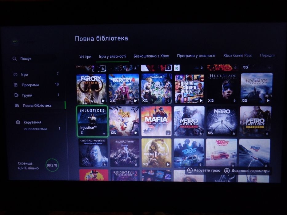 Продам Xbox series s в портативному виконанні