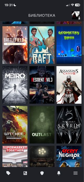 продам аккаунт стим, 129 игр