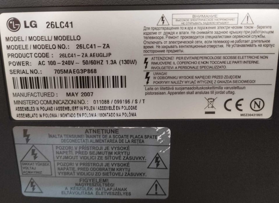 TV LG 26LC41 - 26 polegadas (Com 2x HDMI)
