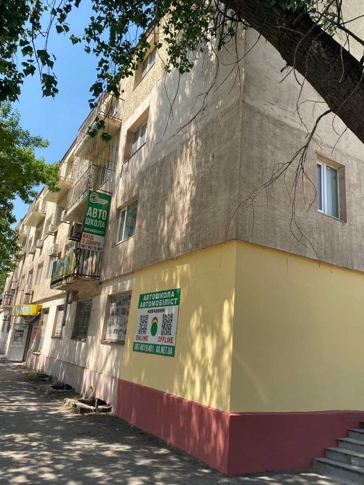 17кв.Оренда офісного приміщення,вул. Криворіжсталі 6.Червона,3участок