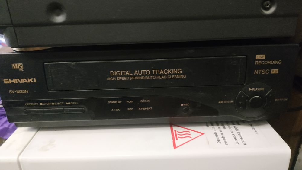 Видеомагнитофон ДЭУ, Видеоплеер Shivaki