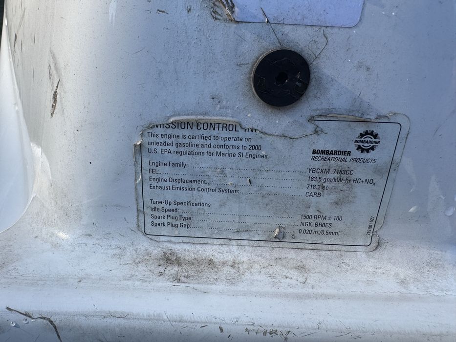 Продам гідроцикл BRP GS717 1999 року
