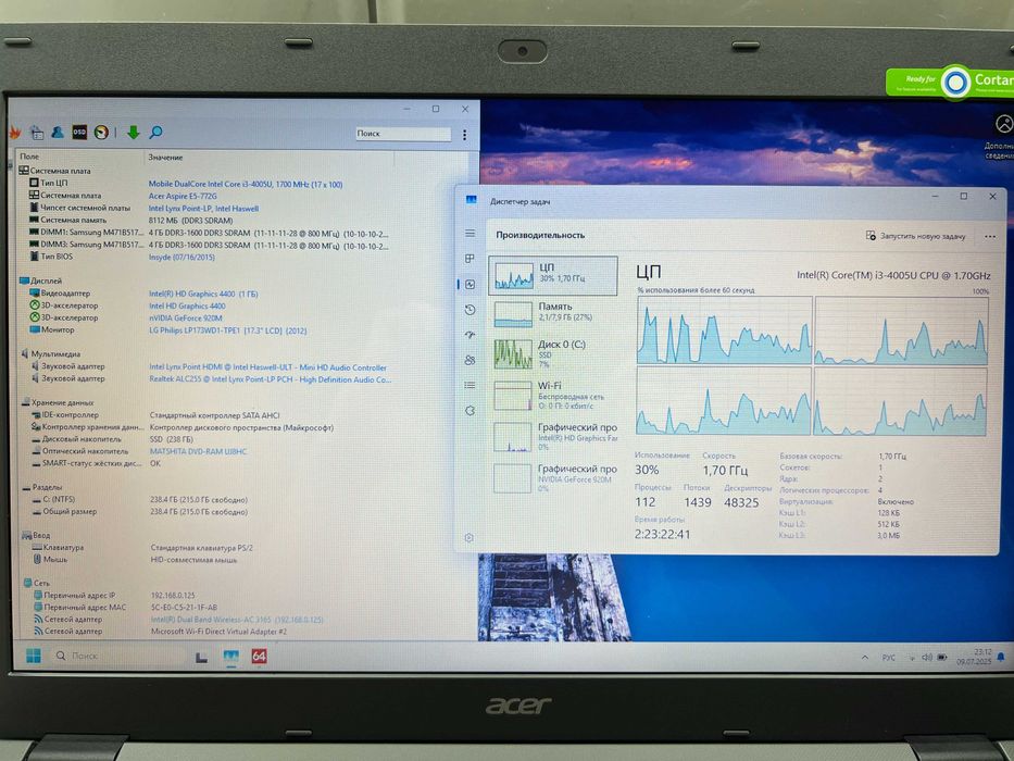Acer Aspire E5-772G Core i3-4005U/8Гб ОЗУ/256Гб/GeForce 920M/17.3" HD+