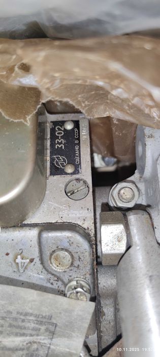 Нова СССР паливна ТНВД 3302 на Камаз. Урал.