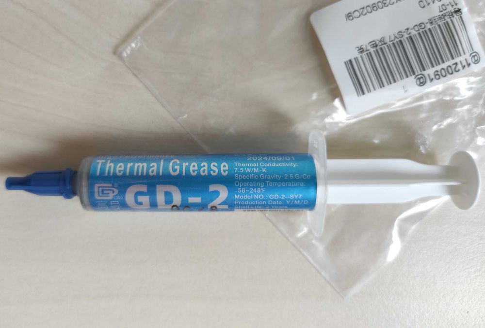 найкраща термопаста за ціною/якість GD-2; об'єм 7 грам (7.5Вт/(м-К))