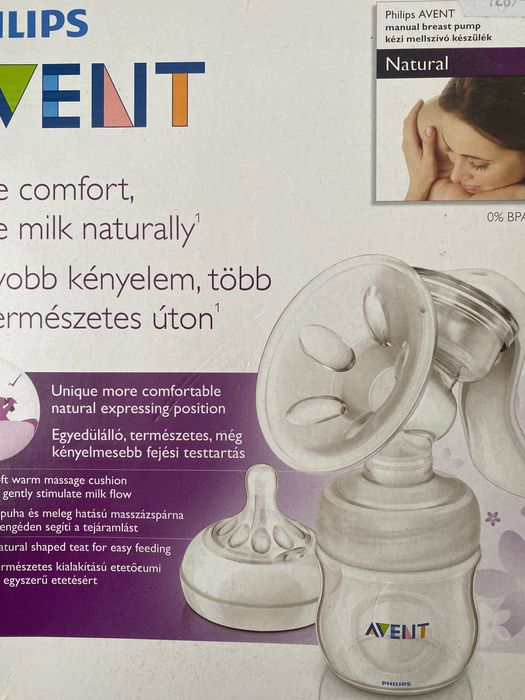 Ручний молоковідсмоктувач avent philips