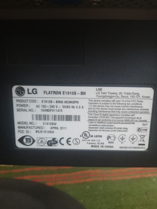 Продам Монитор 19" LG