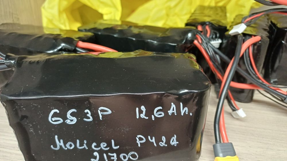 Батарея для дрона 6S3P 12600mAh