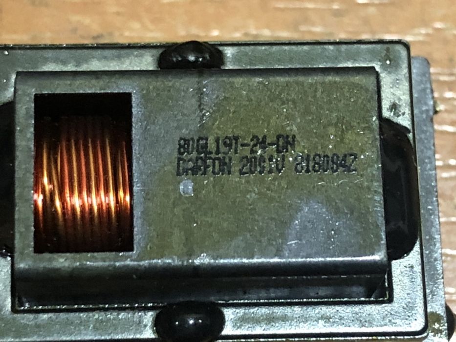 Трансформаторы подсветки монитора