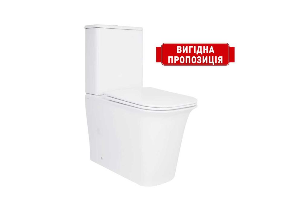 Акція! Пристінний безобідковий унітаз Qtap Nando з кришкою soft-close