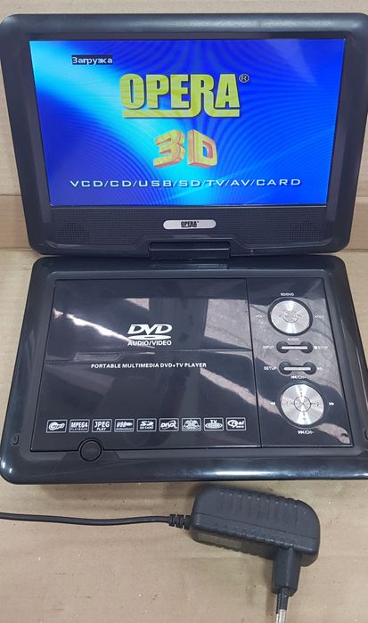 Портативный DVD player "Opera OP-1220D"