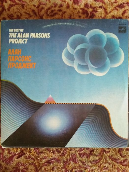 Пластинки Alan Parsons Moody Blues Shorts Arabesque Greenpeace Гейбриэ