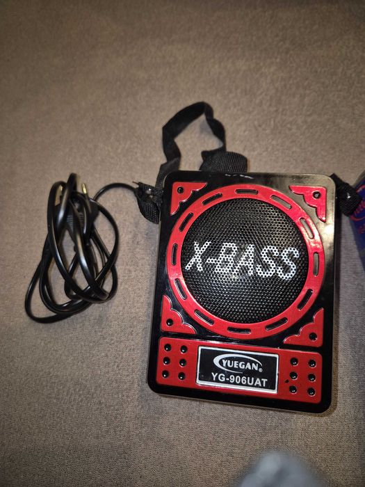 Radio yuegan yg-906uat