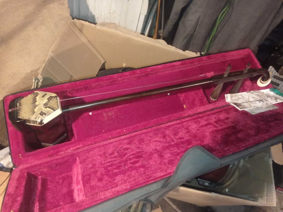 Gitara gitary elektryczna bas klasyczna akustyczna elektroakustyczna